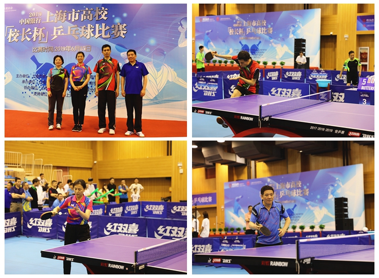 这种连锁反 这种连锁反