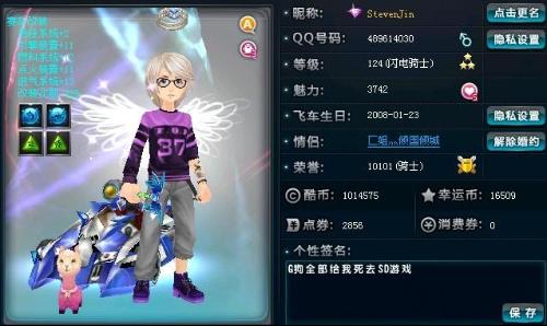 这种可视化