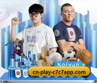 c7娱乐 APP