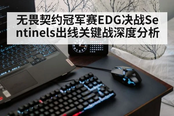 gaming keyboard mouse setup
